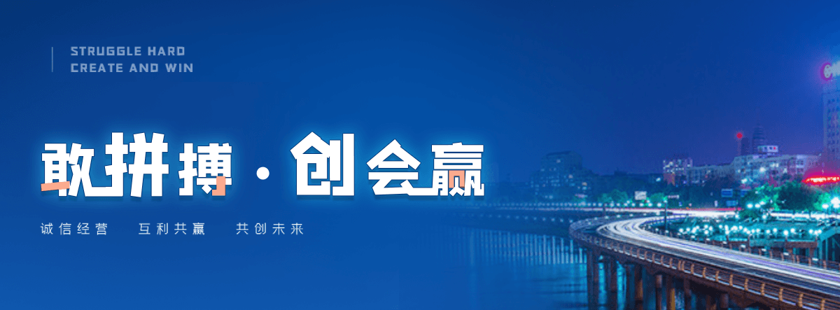隆德正规的智能获客厂家